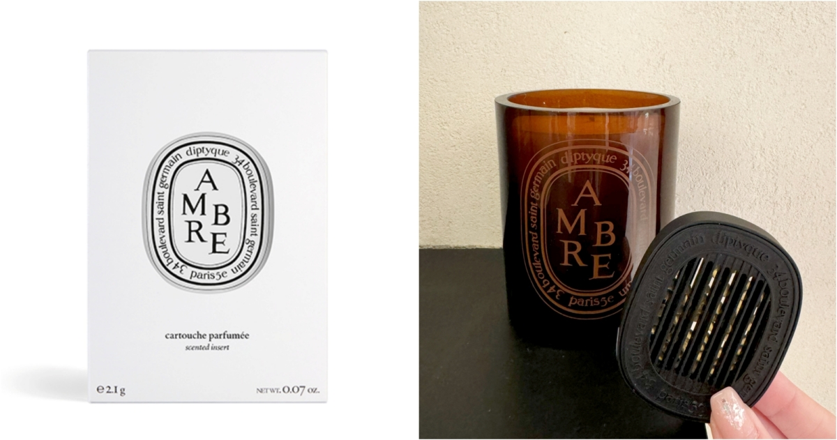 Diptyque熱賣Top 7:擴香香氛補充包–琥珀,NT$1,500