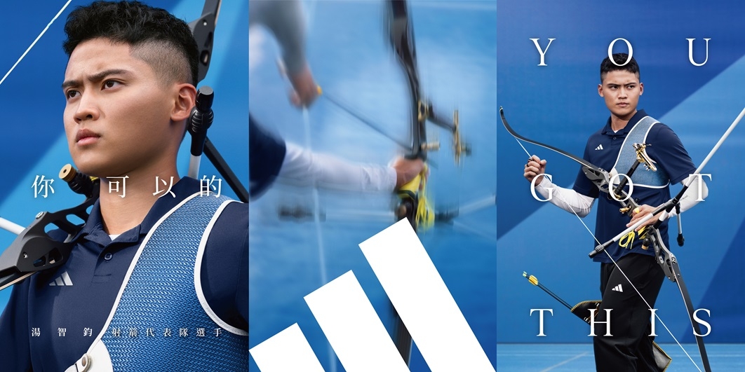 湯智鈞:「不過就是相信自己 YOU GOT THIS!低潮時回想自己對運動的熱愛,做出改變突破困境。」