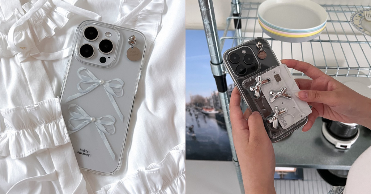 Peakdrawing jelly hard case