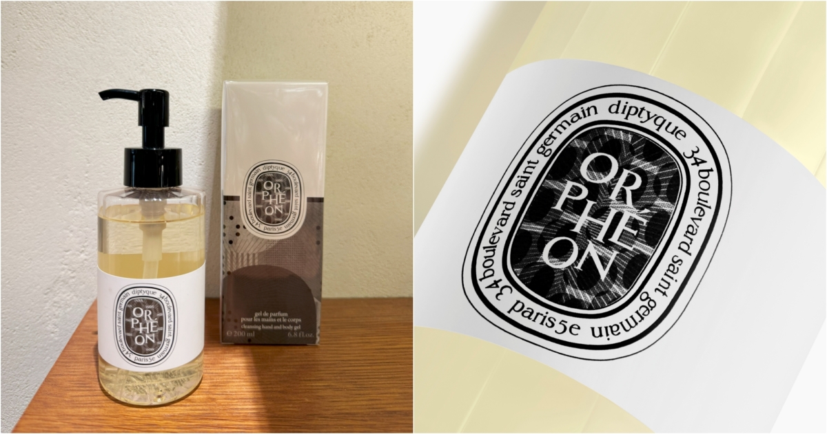 Diptyque熱賣Top 8:爵夢潔膚露200ml,NT$1,650