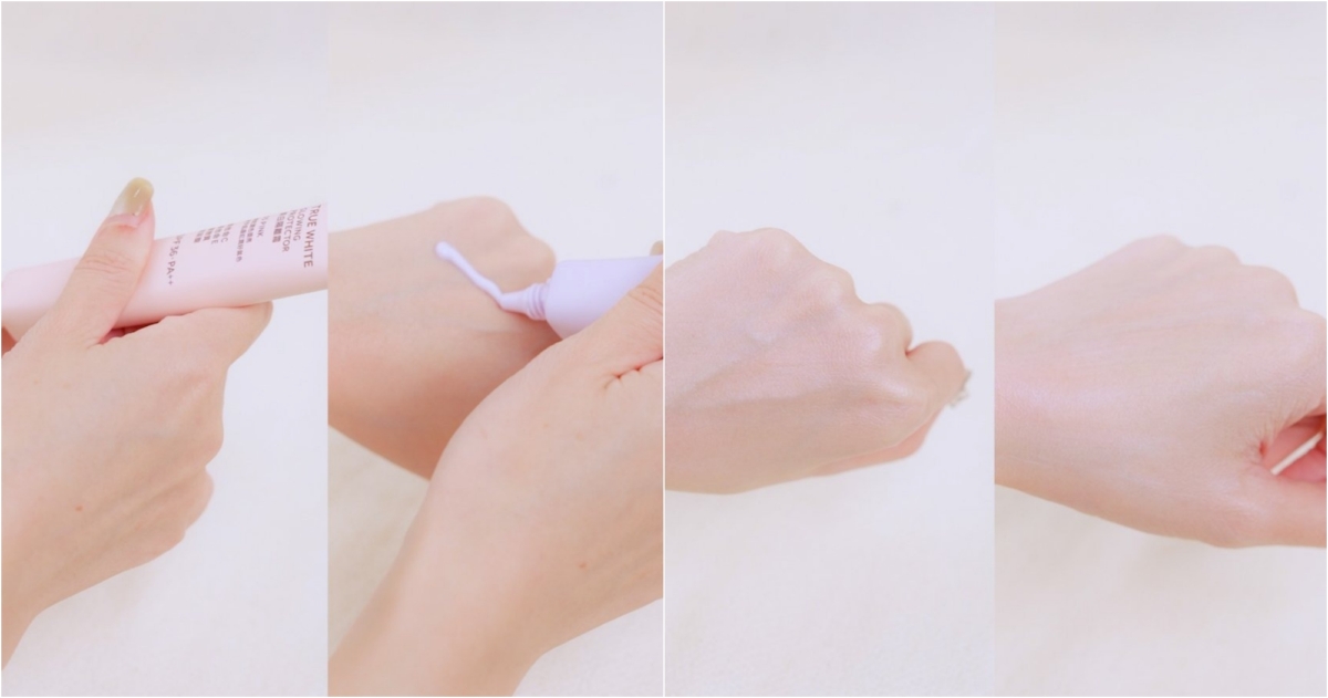 Za美白隔離霜試色