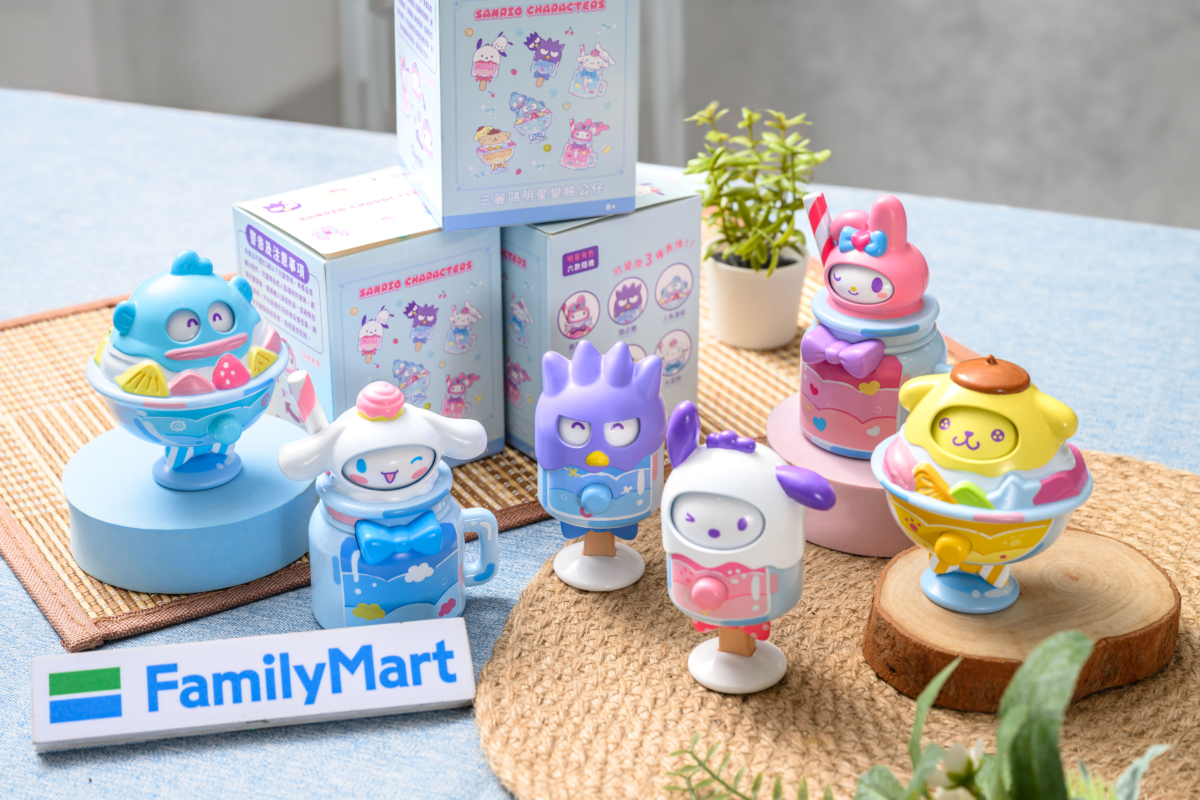 全家7/10，購買指定20元(含)以上飲料冰品任2件，可以99元加購超萌「三麗鷗明星變臉公仔」