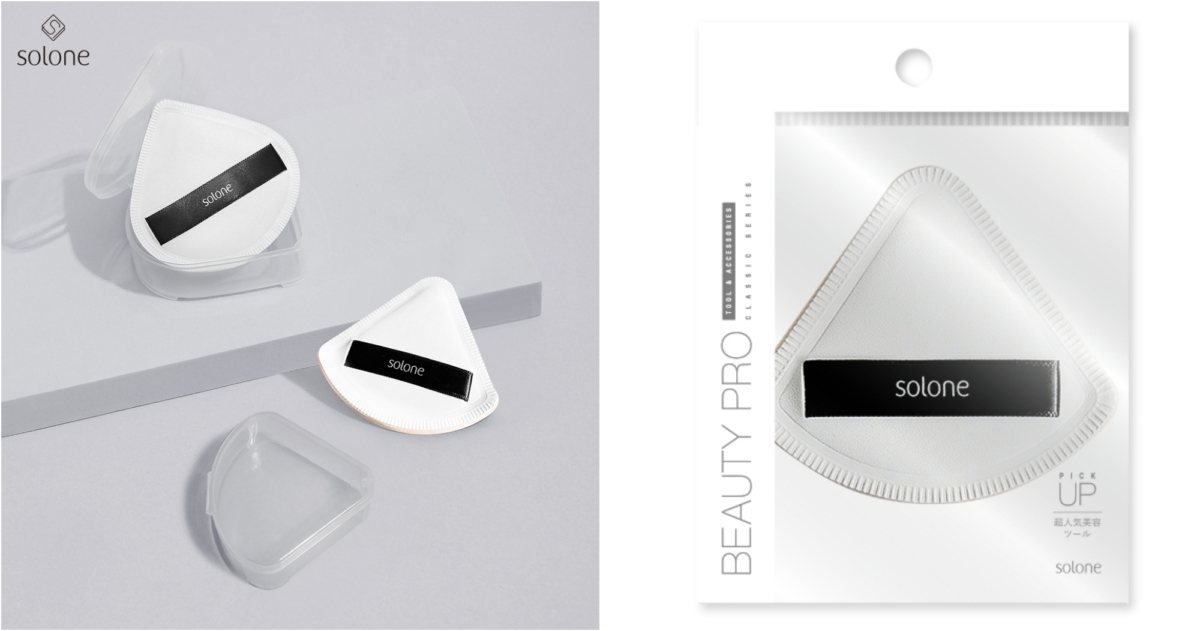 Solone訂製舒芙蕾海綿/扇形,NT$89