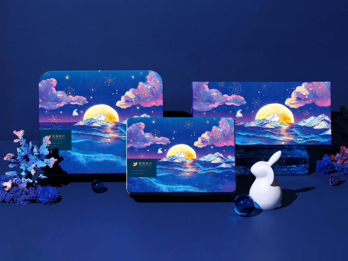 青鳥旅行以台灣沿海奇觀「藍眼淚」為靈感推出「月耀傾心」系列中秋禮盒。