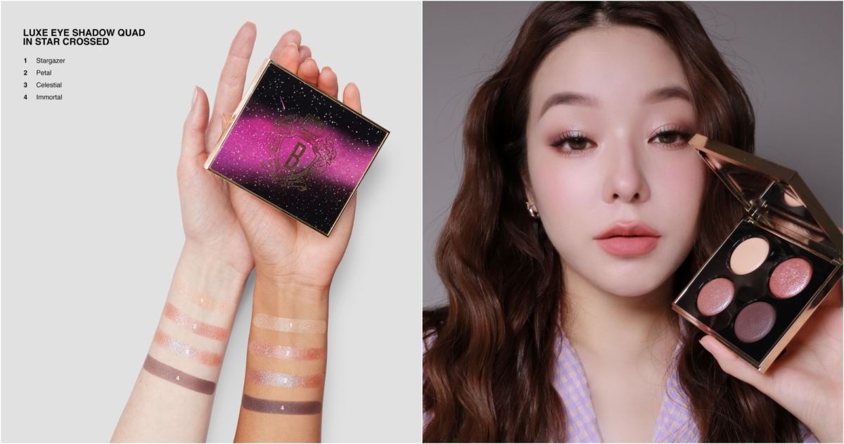 Bobbi Brown 4色鑽石眼影盤 Star-Crossed,NT$2,200