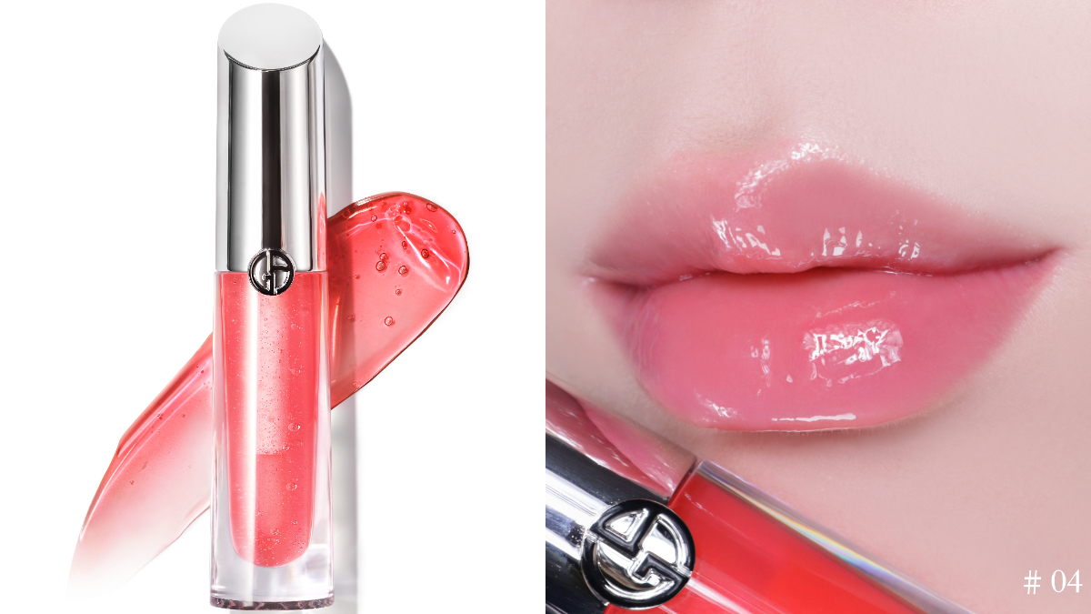 Armani Beauty「訂製奢光潤唇蜜」#04 櫻桃光 | 3.5ML NT$1,500