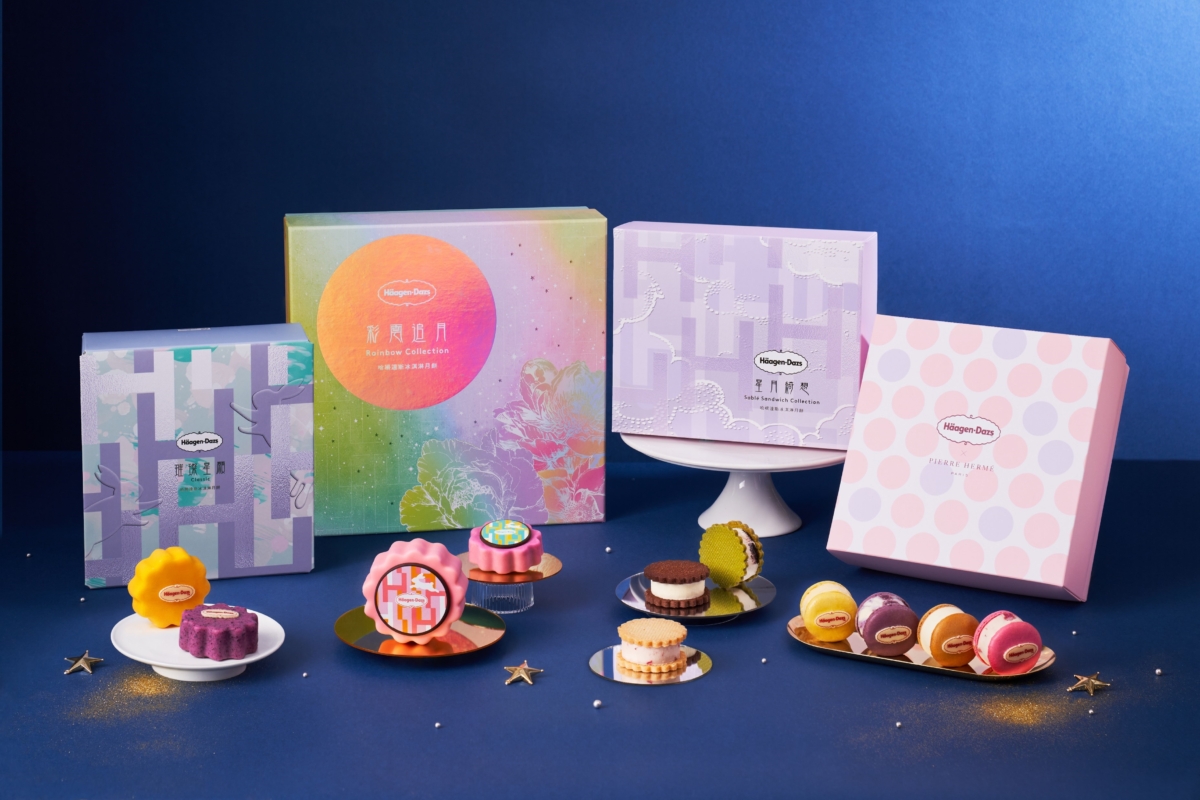 Häagen-Dazs哈根達斯2024中秋禮盒