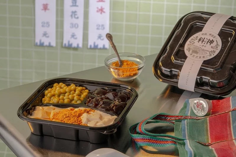 一沐日「經典料神便當盒」一整盒配料豐富,不到百元就能入手。