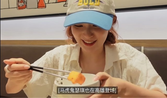 Red Velvet瑟琪造訪開飯川食堂