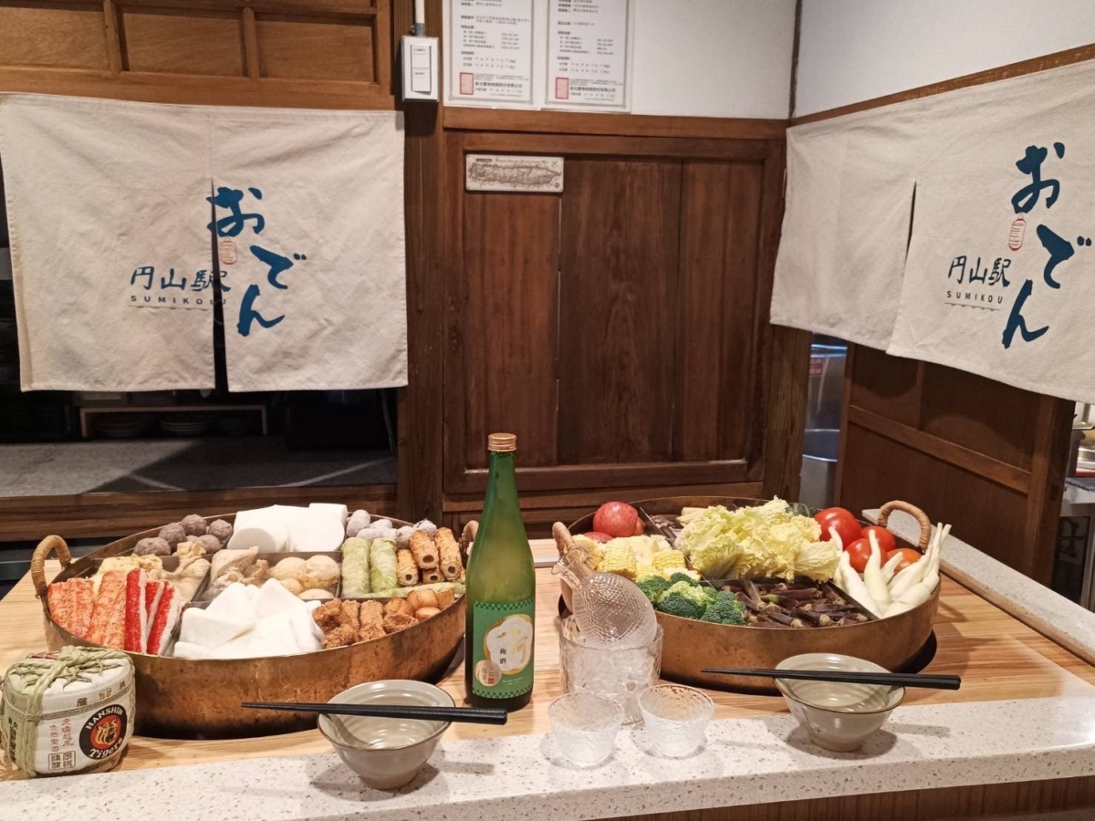 「圓山驛」關東煮傳承日式美味。