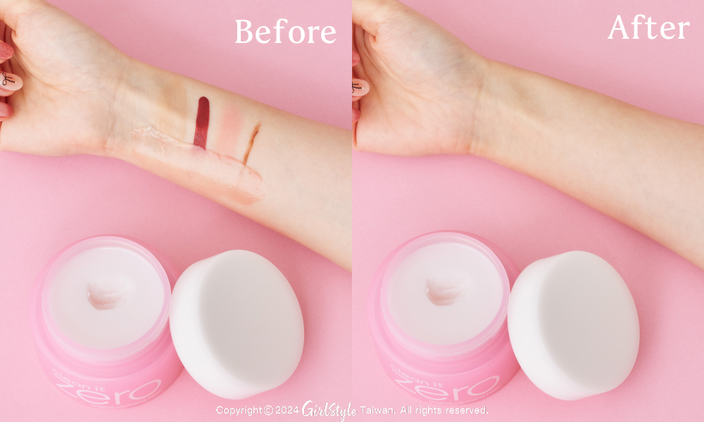卸淨力實測｜BANILA CO｜ZERO零感肌瞬淨卸妝霜-經典潤澤款（粉）