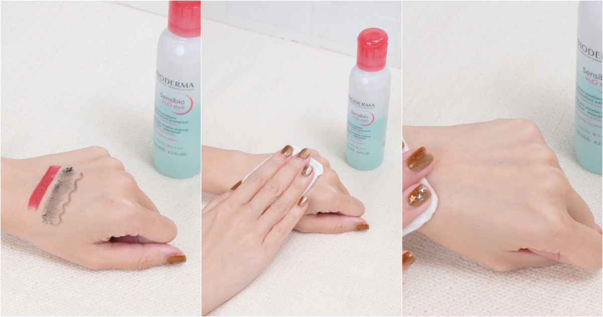 貝膚貸瑪 舒敏高效眼唇卸妝液 125ml,NT$499