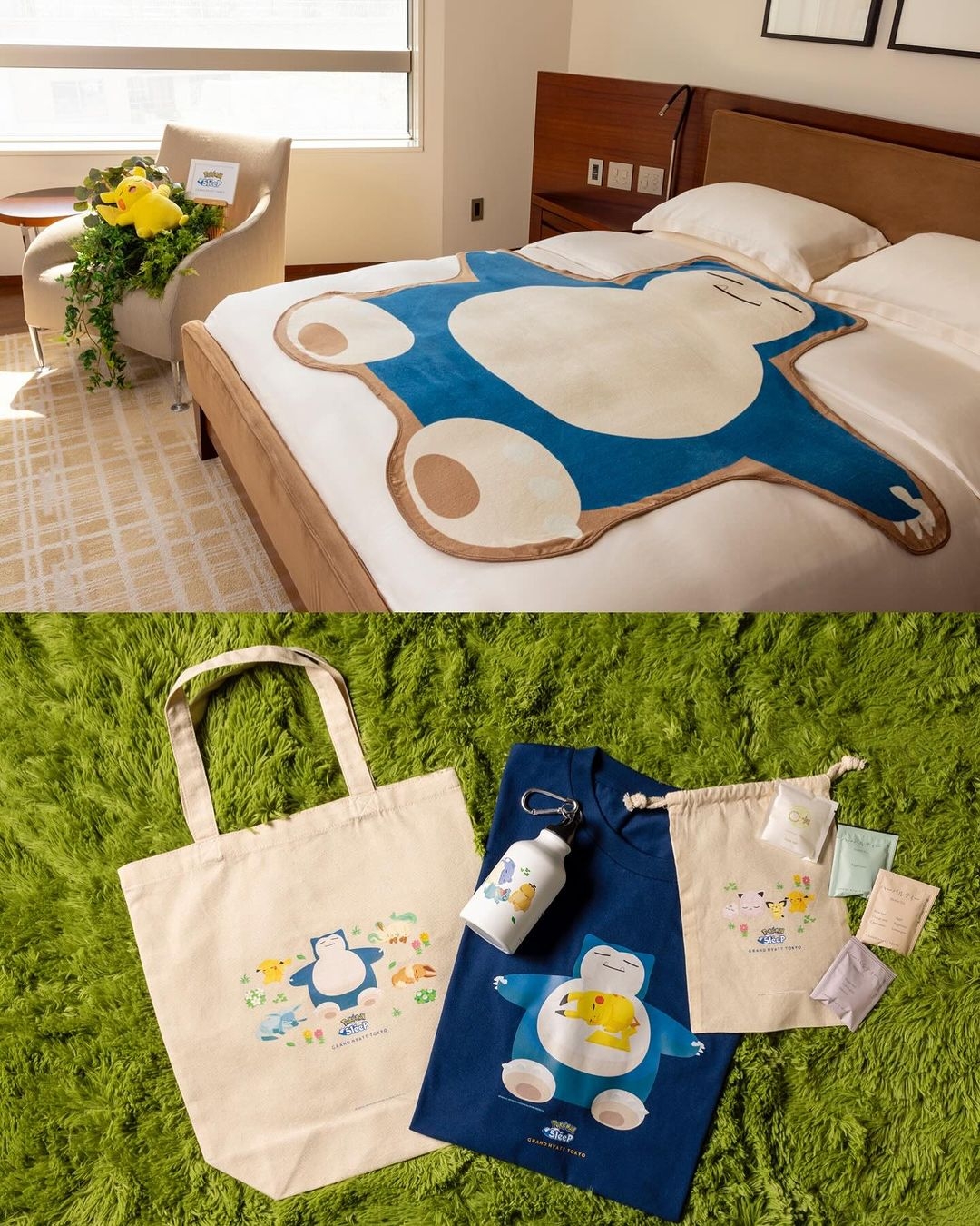 超級卡哇伊的卡比獸毛毯，陪你溫暖睡上一覺。