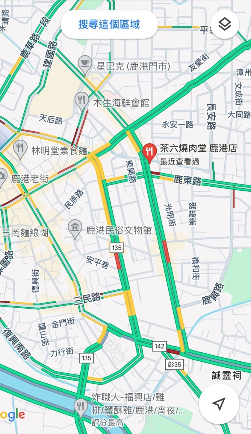 Google Map上的「茶六鹿港店」確切位置。