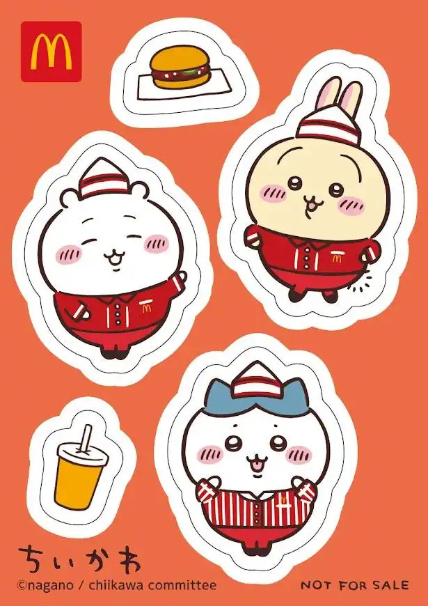 日本麥當勞聯名「吉伊卡哇」開心樂園貼紙