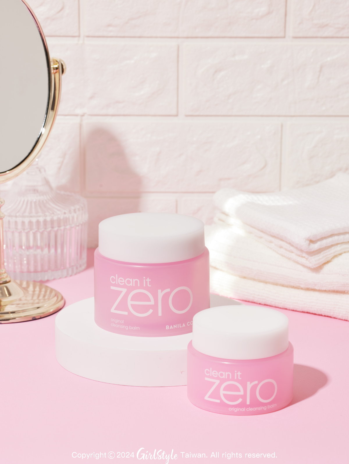 BANILA CO｜ZERO零感肌瞬淨卸妝霜-經典潤澤款（180ml、125ml）