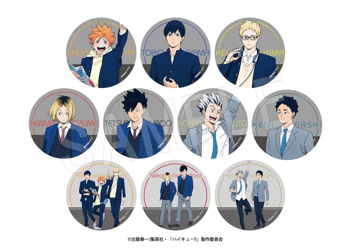 東京《排球少年》主題飯店套房相關周邊