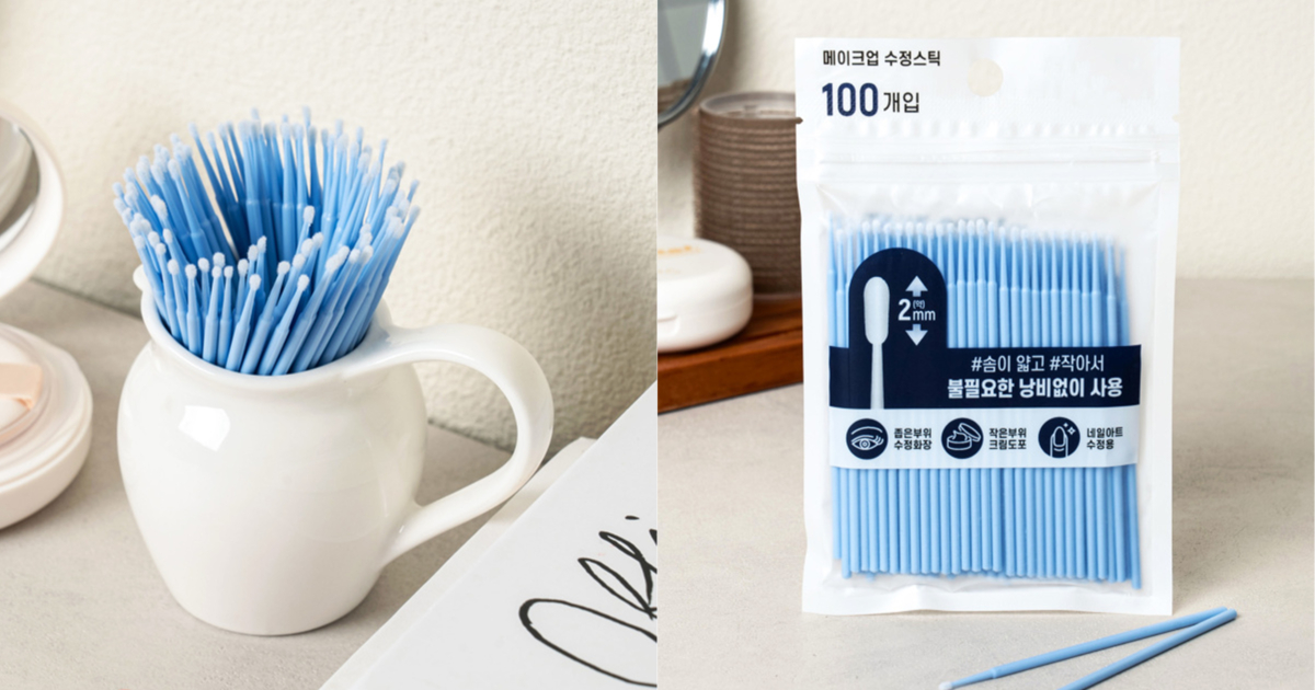 化妝專用棉花棒