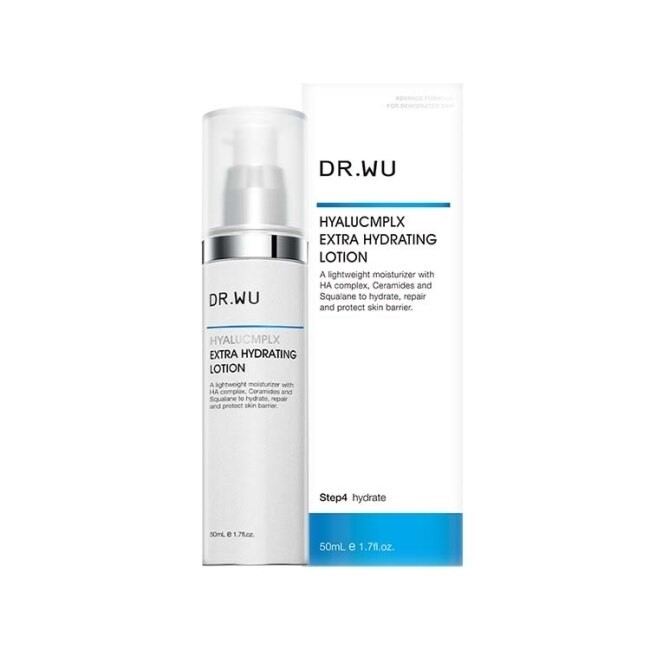 2024屈臣氏必買保養推薦6:DR.WU玻尿酸保濕精華乳50ml,NT$239