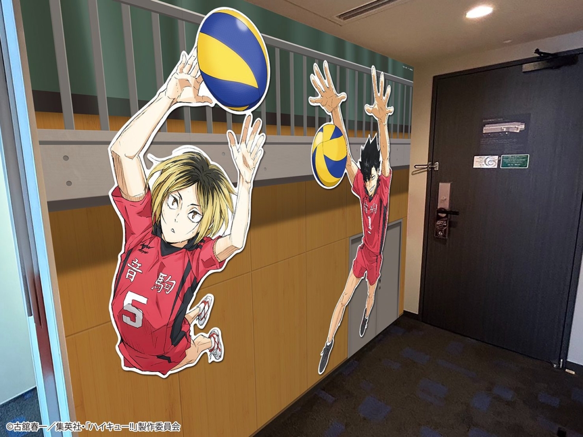 東京《排球少年》主題飯店套房，音駒高中