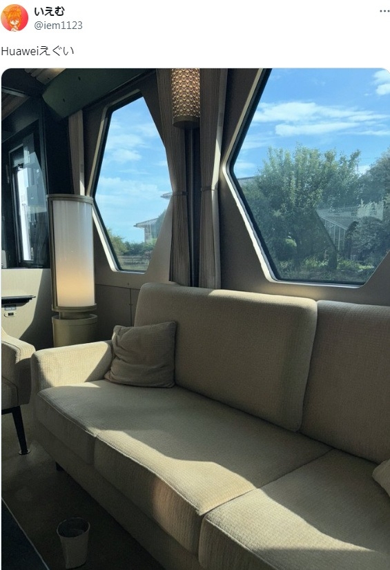 甚至直接P到消失