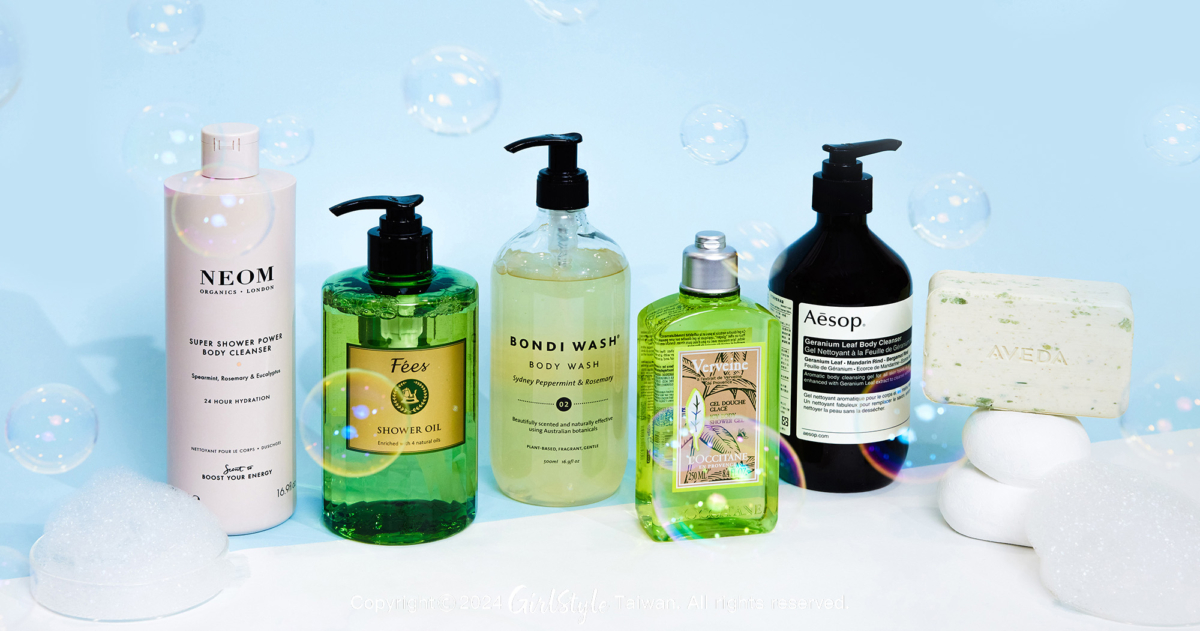 6款2024年夏季必備的涼感沐浴乳和皂：NEOM、Fées Beauté、BONDI WASH、歐舒丹、Aesop和AVEDA