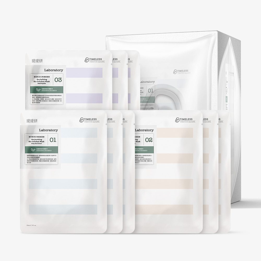 TTM 提提研 實驗室原生滋養組$1,000(原價$2,160)