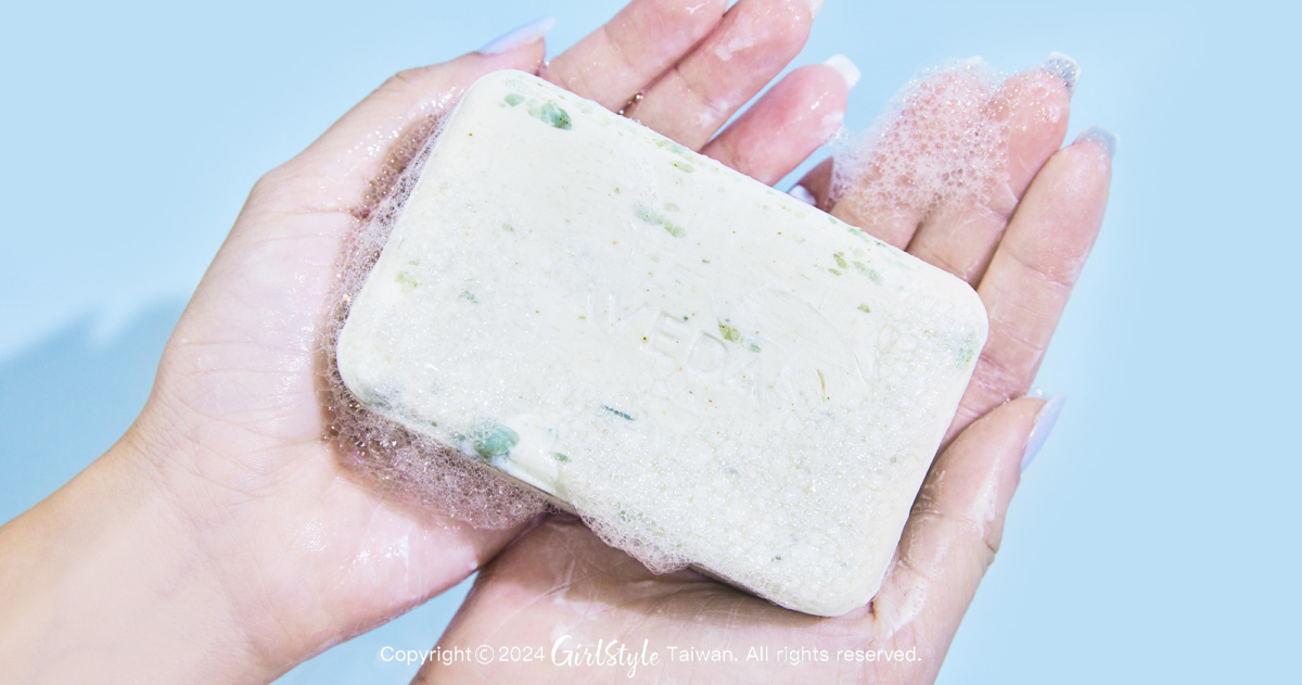 AVEDA 迷迭薄荷沐浴皂