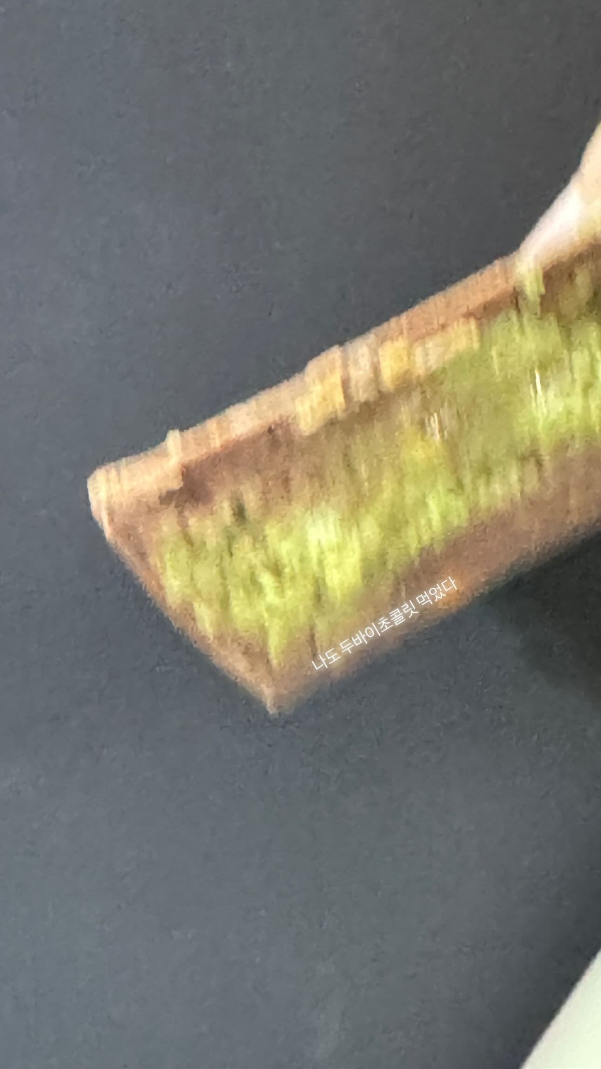 aespa成員Winter快閃分享杜拜巧克力