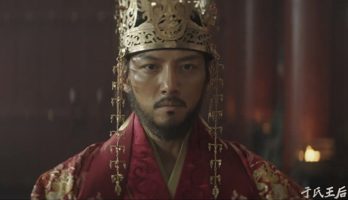 《于氏王后》池昌旭破格蓄鬍的造型被稱讚「帥出新高度」。