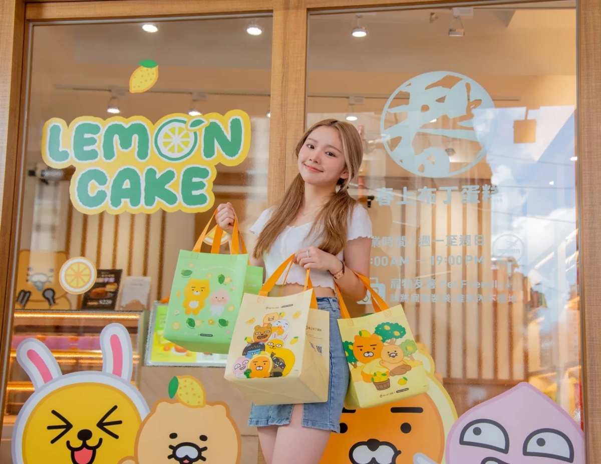 春上布丁蛋糕x Kakao Friends提袋共有3款，讓人深陷選擇障礙！