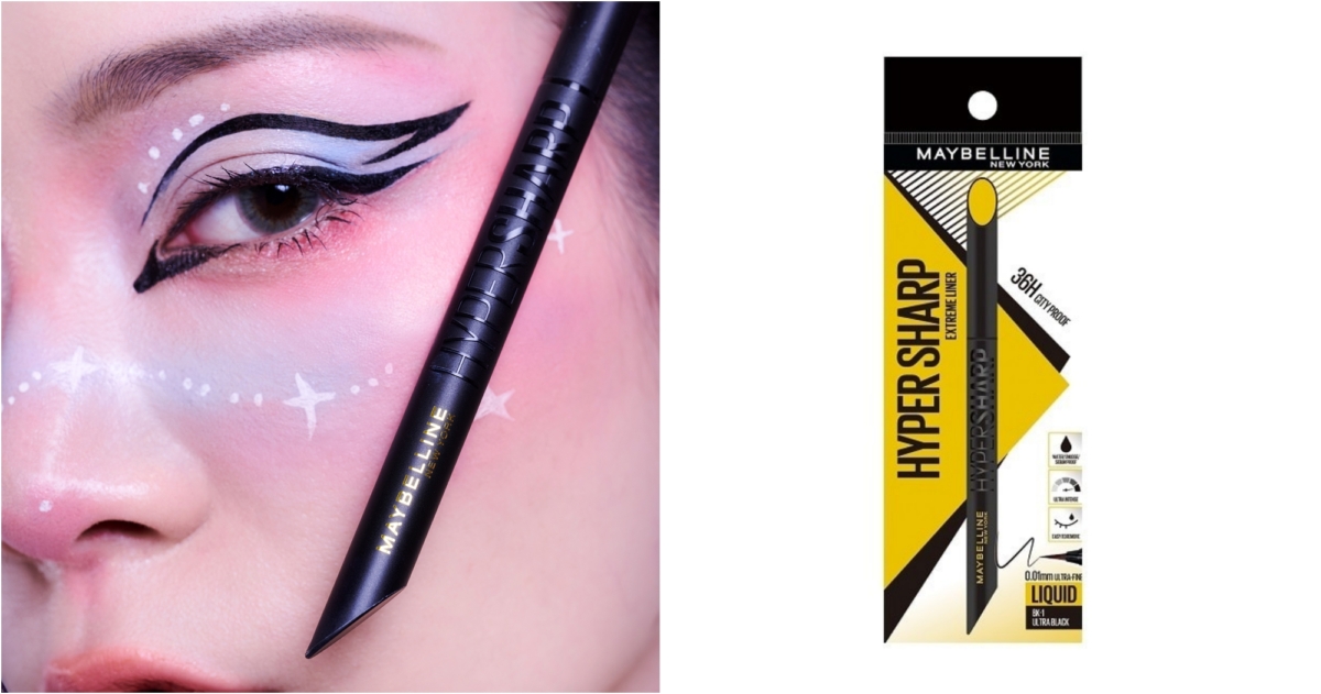 媚比琳 36H極限持久激細抗暈眼線液  (極致黑)，NT$439