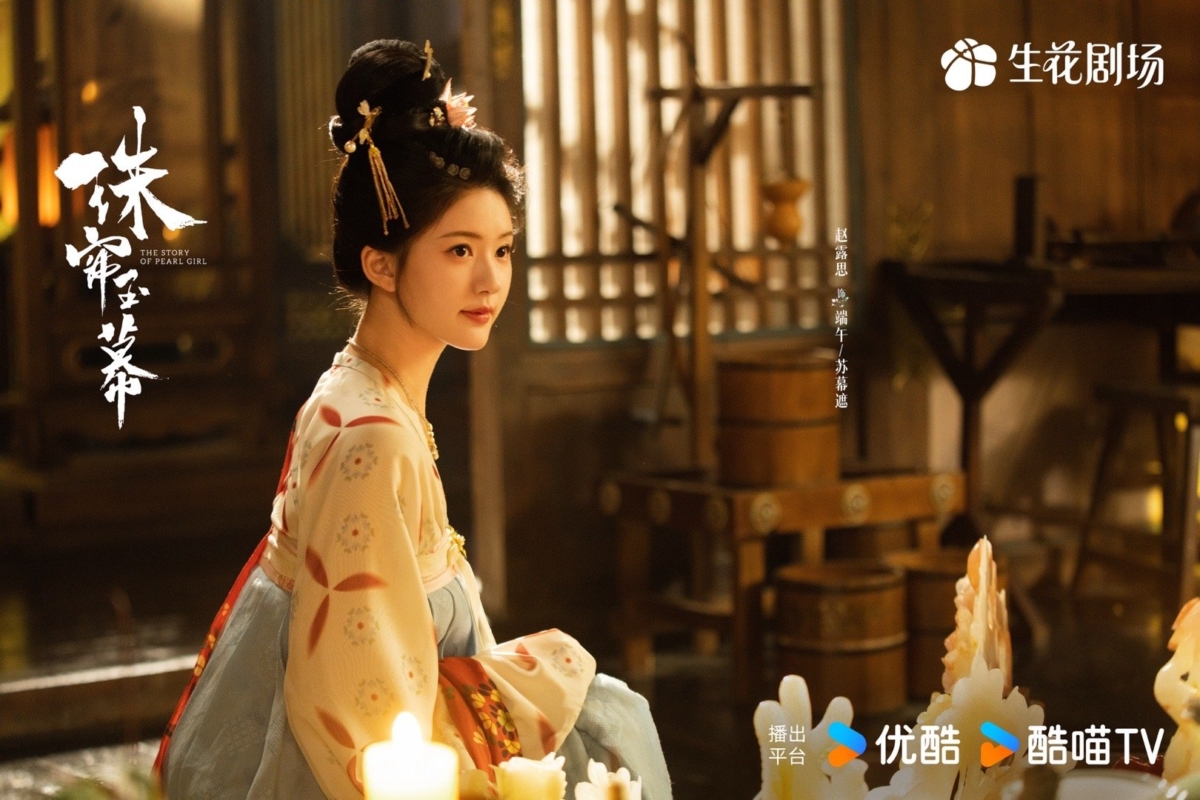 趙露思在《珠簾玉幕》再次瘦身成功越變越美。