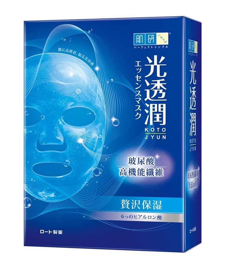 肌研 光透潤玻尿酸纖維保濕面膜6片,NT$399