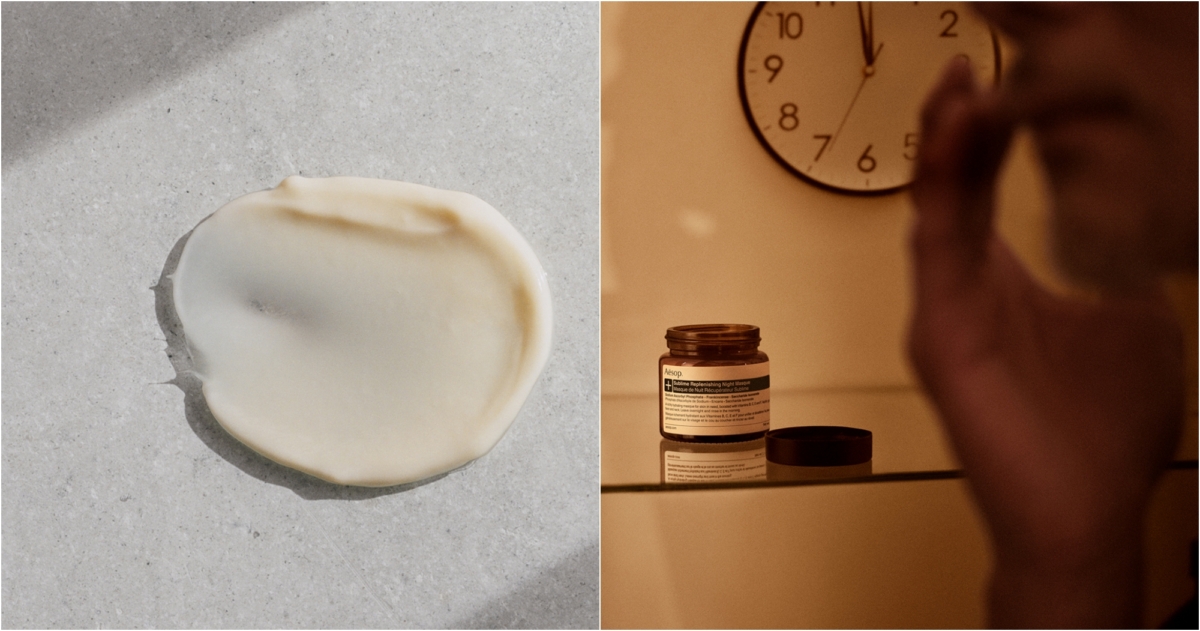 Aesop 夜間深層滋養面膜 60mL,NT$3,850