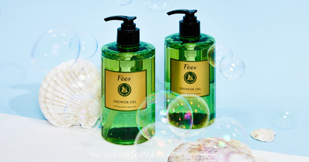 Fées Beauté 迷迭香精華沐浴油520mL，NT$1,280