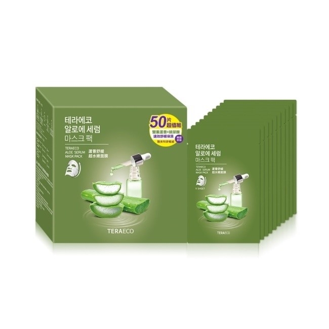 2024屈臣氏必買保養推薦4:韓國TERAECO 蘆薈舒緩超水嫩面膜,NT$600(50入)
