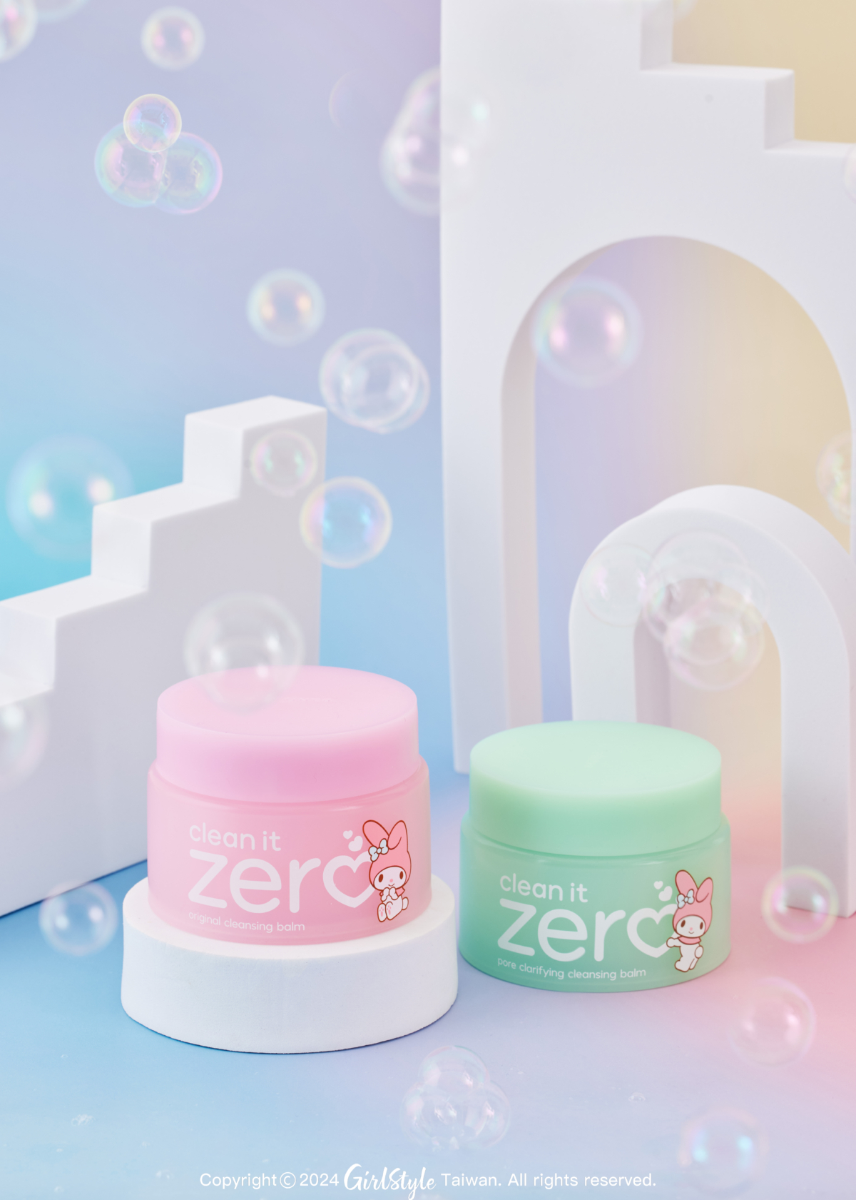 BANILA CO｜ZERO零感肌瞬淨卸妝霜-經典潤澤款（美樂蒂限定版）、ZERO零感肌瞬淨卸妝霜-茶樹控油款（美樂蒂限定版）