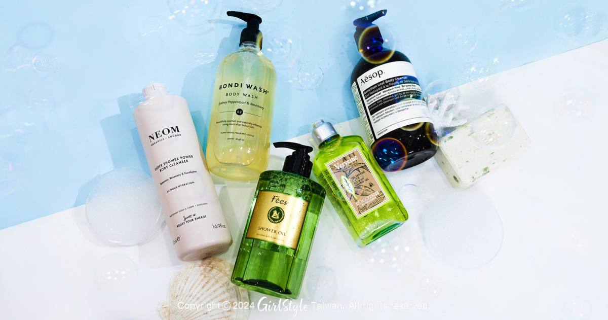 6款2024年夏季必備的涼感沐浴乳和皂：NEOM、Fées Beauté、BONDI WASH、歐舒丹、Aesop和AVEDA