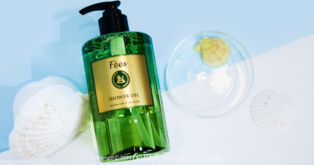 Fées Beauté 迷迭香精華沐浴油520mL，NT$1,280