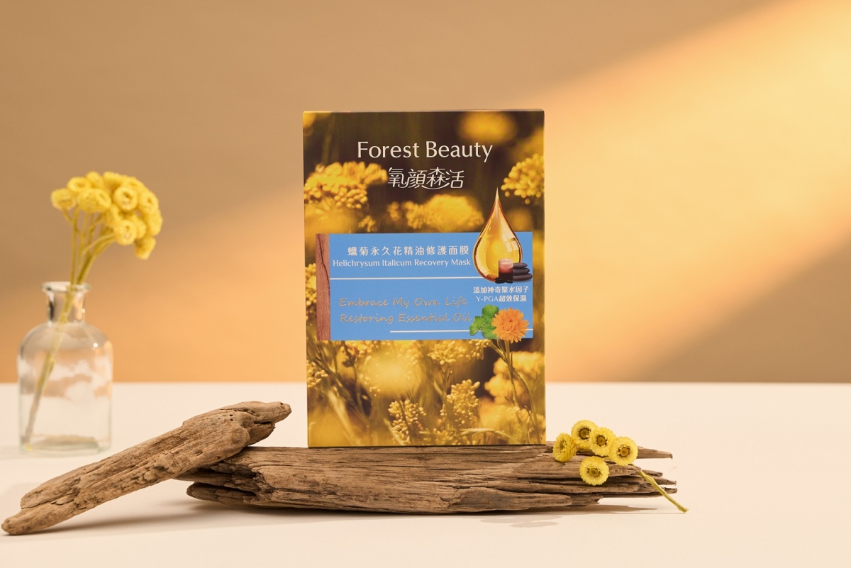 氧顏森活Forest Beauty 蠟菊永久花精油修護面膜,NT$319(三片)