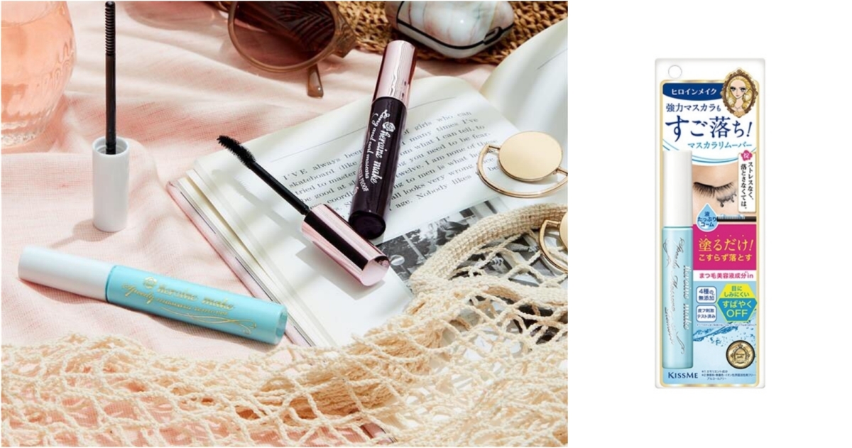 KISSME一刷睫淨睫毛卸除液7.3ml-增量版