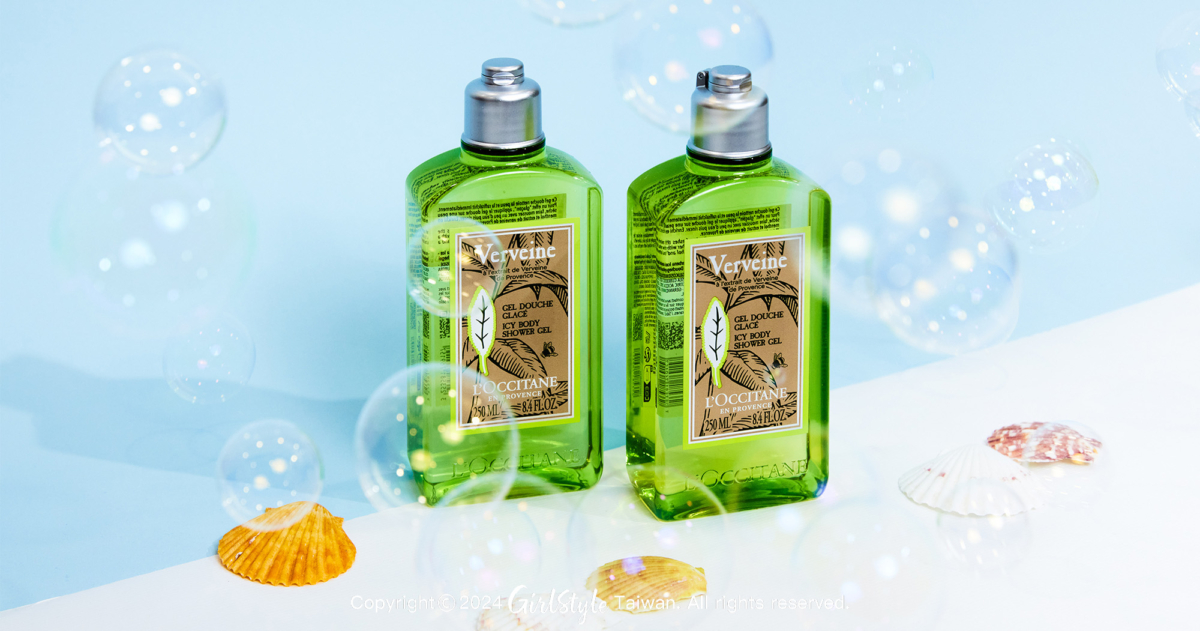 歐舒丹 沁涼馬鞭草沐浴膠 250ml，NT$900