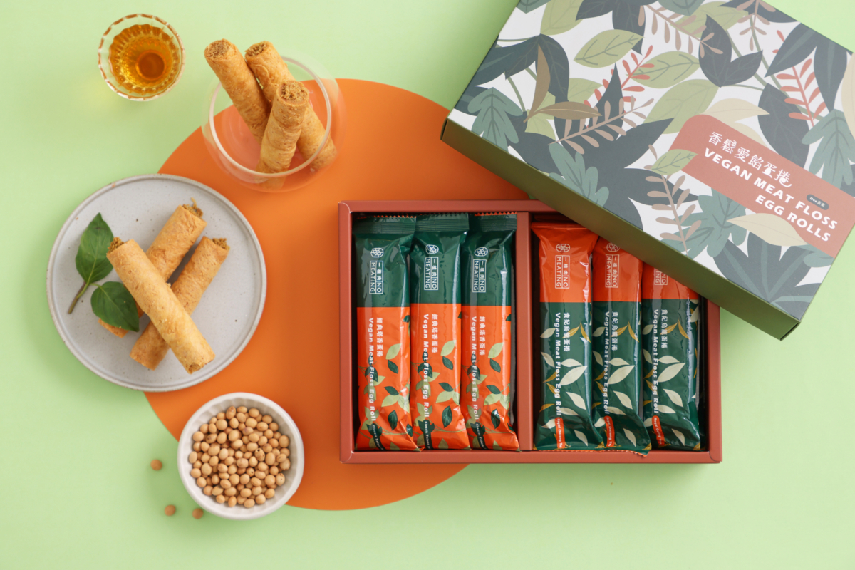 「香鬆愛餡蛋捲」不僅適合蛋素者享用，更是中秋節或各類節慶的理想送禮選擇。比一般常見的肉鬆蛋捲更低油少糖，還可攜帶出國讓您與海外親友一同分享正宗的台灣美味。