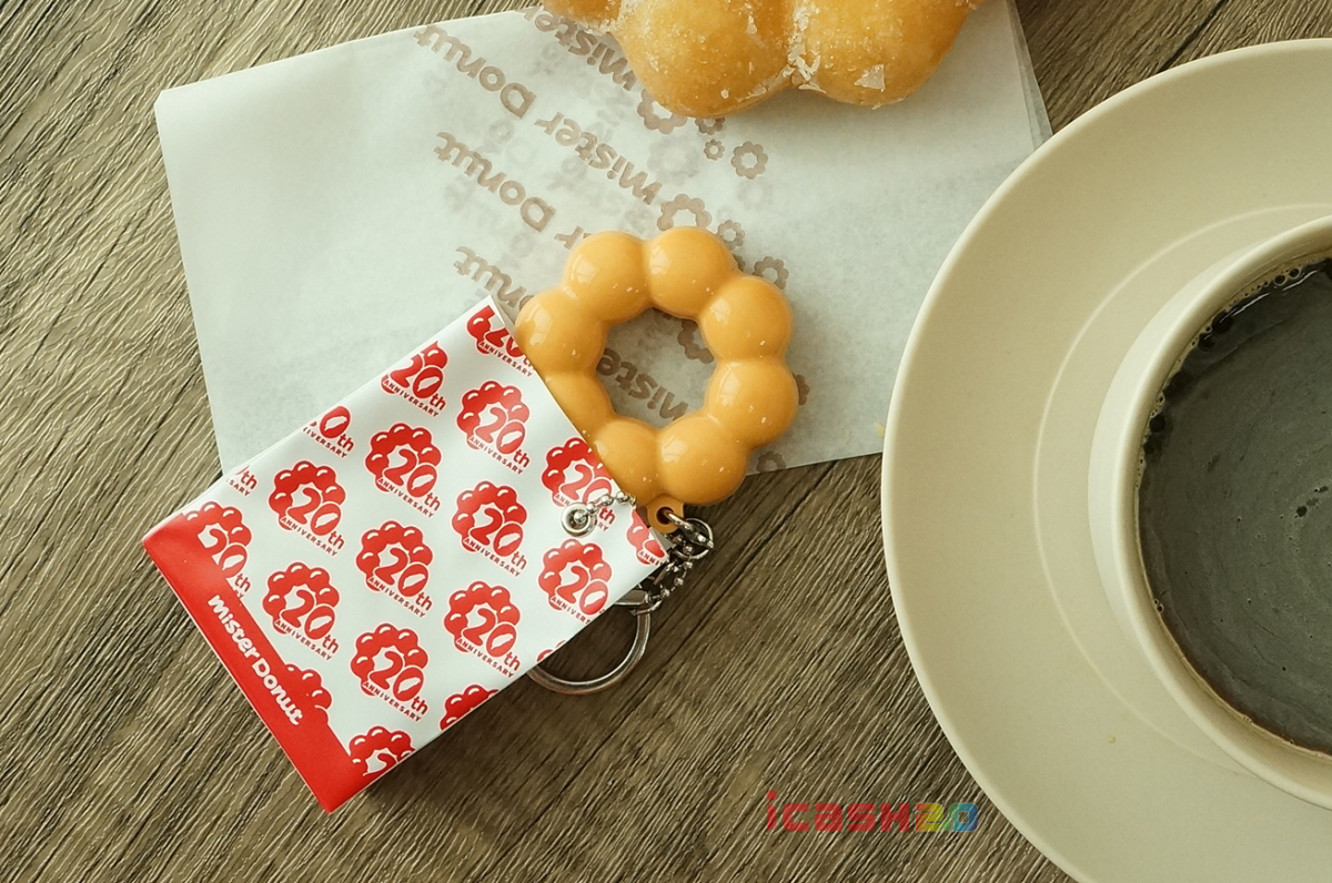 Mister Donut 20週年蜜糖波堤icash2.0新推出