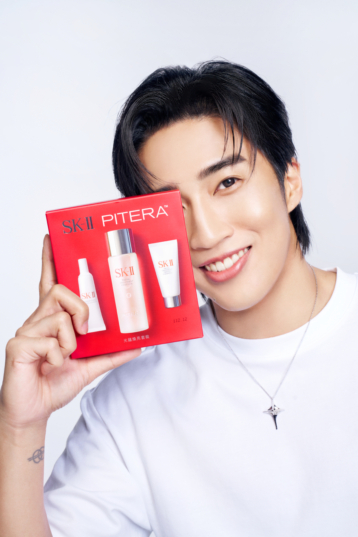 SK-II「新客體驗組-光蘊煥亮套裝」