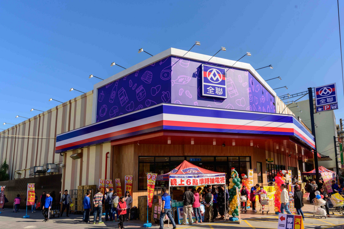 有越來越多吃貨喜歡到全聯尋寶、撿便宜。