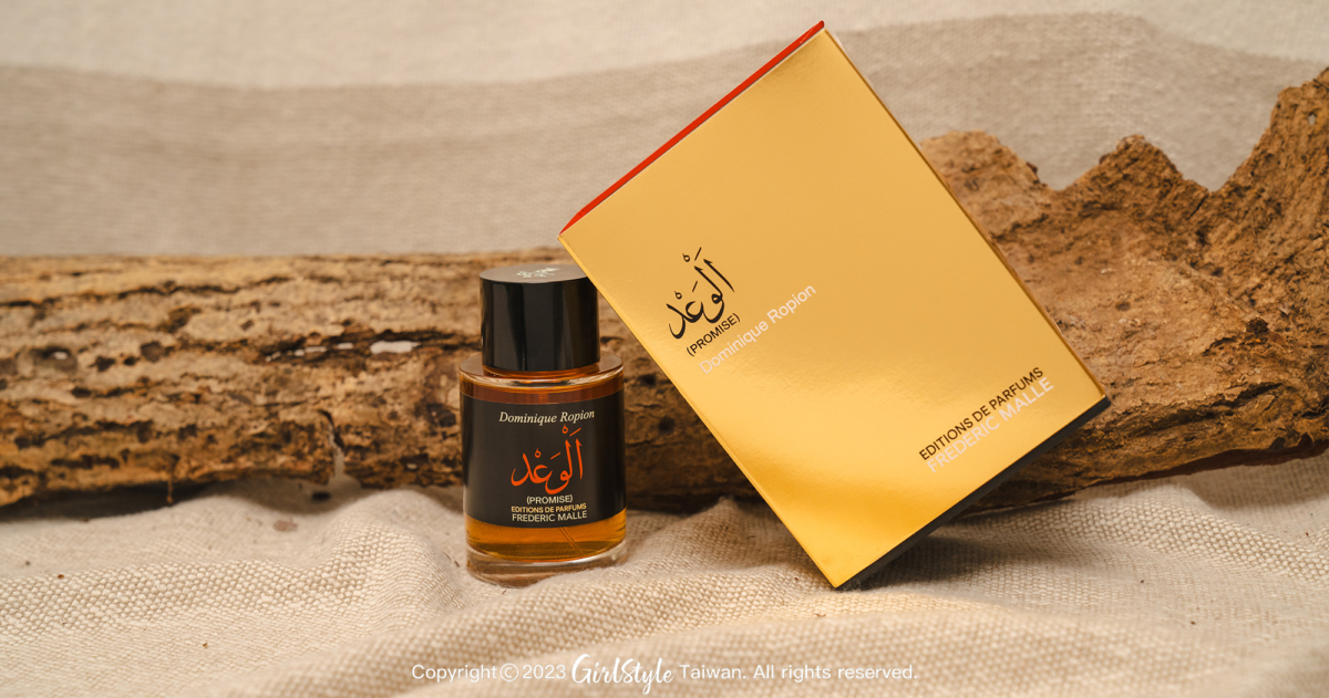 EDPFM馥馬爾香氛出版社 諾言香精Promise 100ml,NT$ 12,700/50ml,NT$8,800