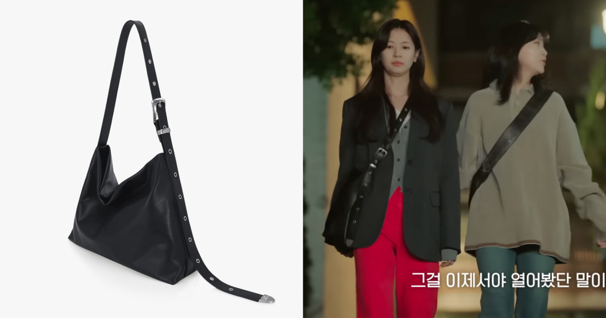 FIND KAPOOR BELTY OVER BAG