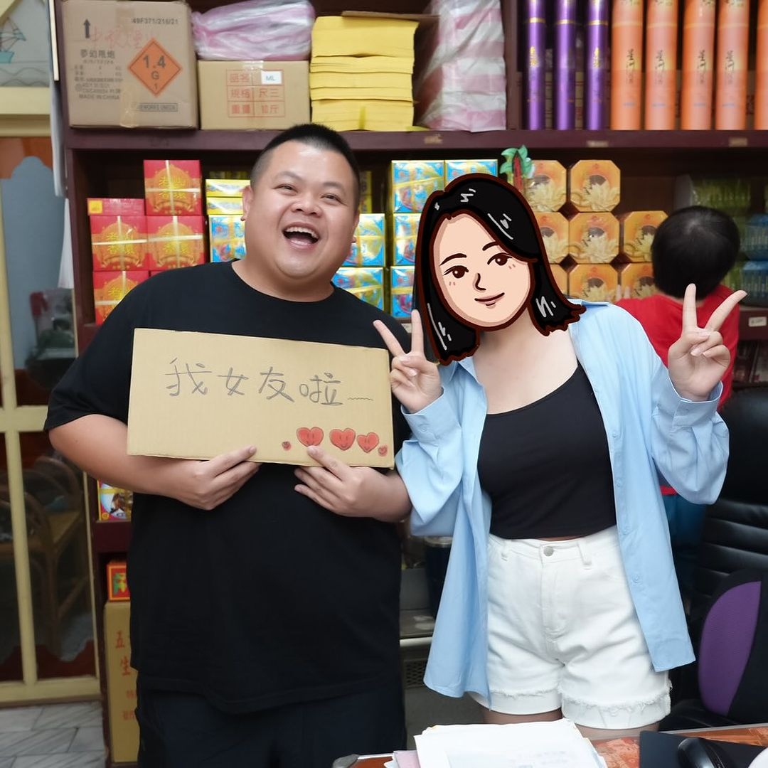 大蛇丸宣布交往第一任女友